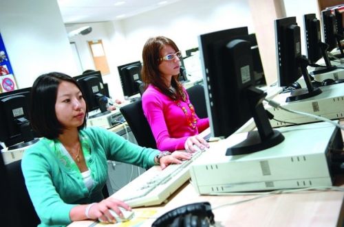 Area Computer