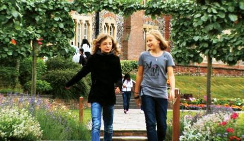 Giardino
